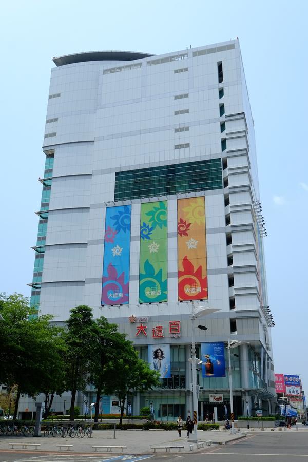 Ct Theme Suite Kaohsiung Exterior foto